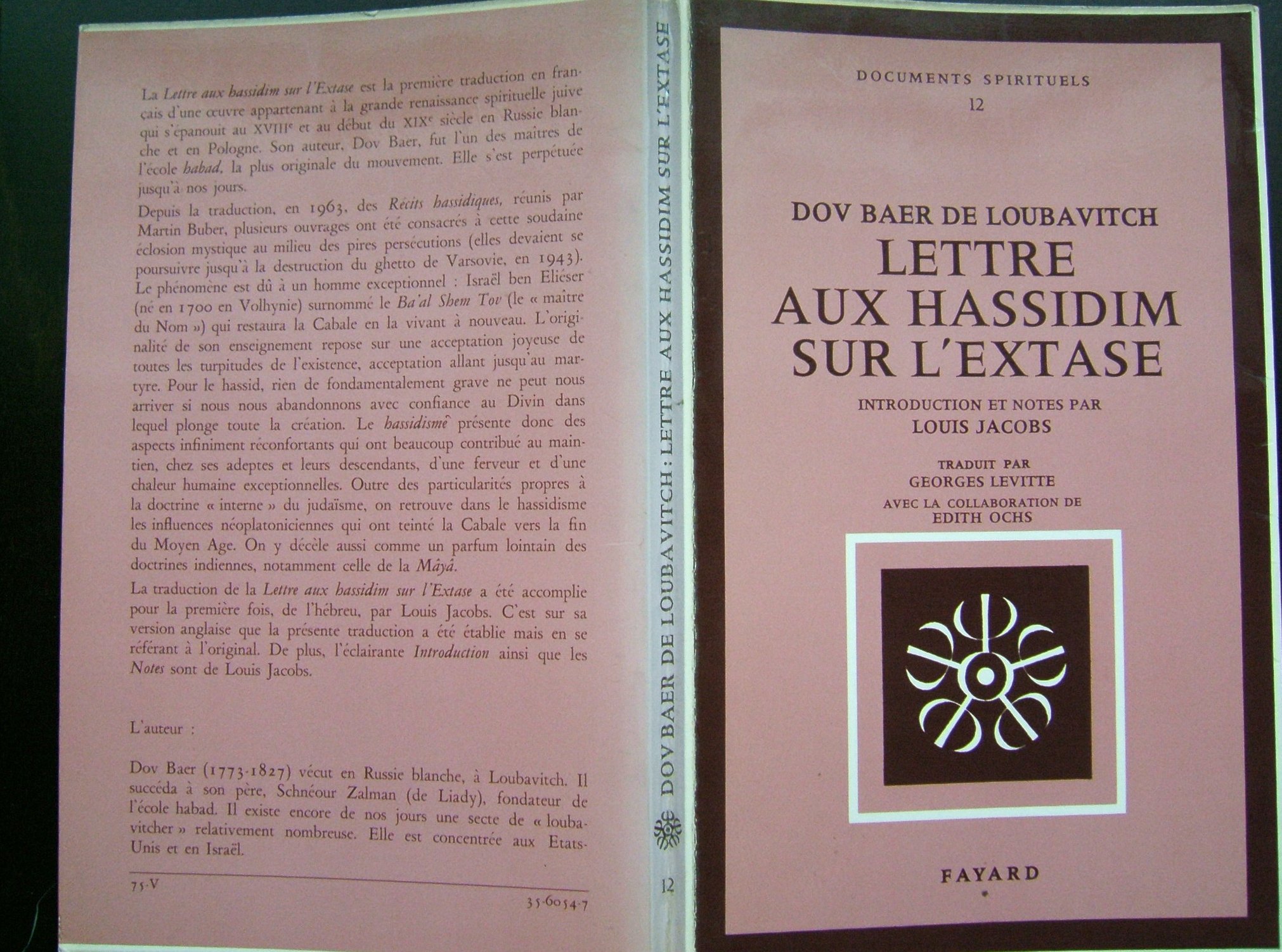 Lettre sur l'extase (Dov Baer de Loubavitch)